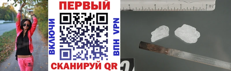 АМФ VHQ Владимир