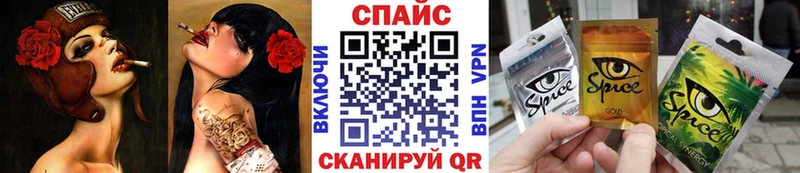 продажа наркотиков  Владимир  БУТИРАТ оксана 