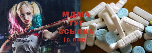 кокаин колумбия Верхнеуральск