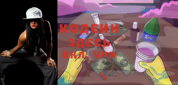 меф VHQ Верея