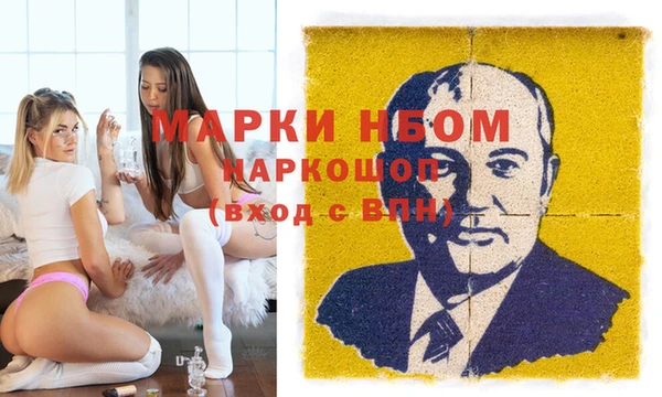 кокаин колумбия Верхнеуральск