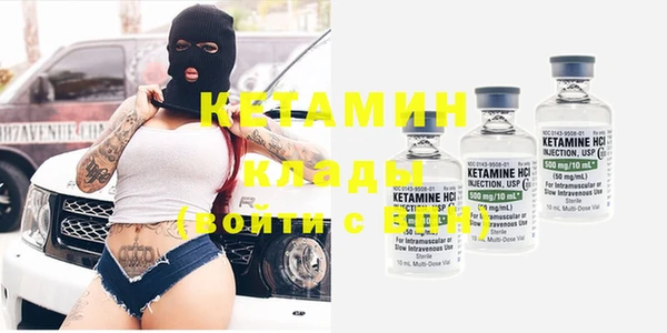 кокаин колумбия Верхнеуральск