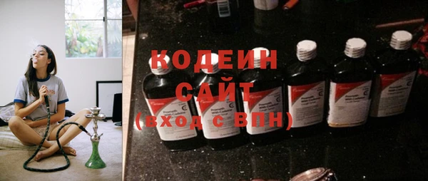 ешки Верхний Тагил