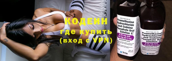 кокаин колумбия Верхнеуральск