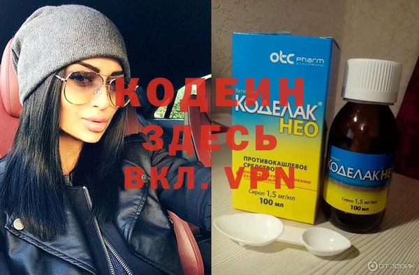 ешки Верхний Тагил