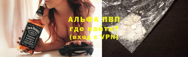 кокаин колумбия Верхнеуральск