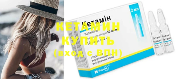 меф VHQ Верея