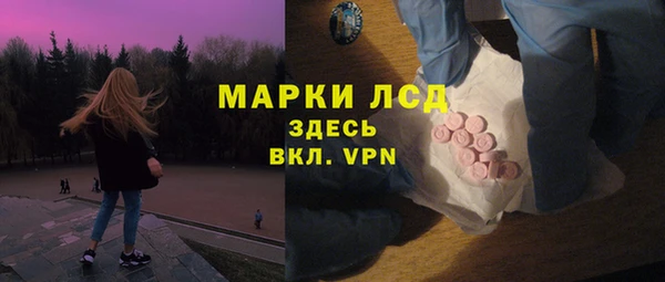 ешки Верхний Тагил