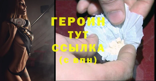 меф VHQ Верея
