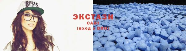 ешки Верхний Тагил