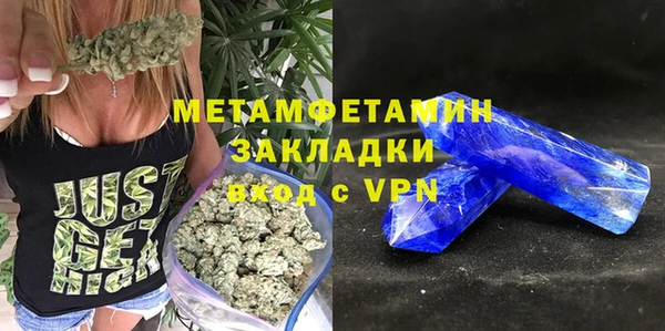 ешки Верхний Тагил