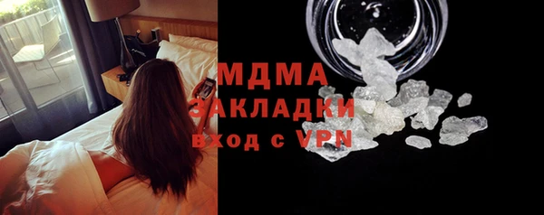 меф VHQ Верея
