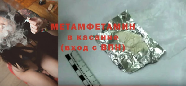 кокаин колумбия Верхнеуральск