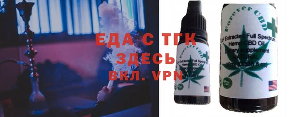 кокаин колумбия Верхнеуральск
