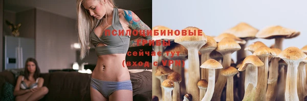кокаин колумбия Верхнеуральск