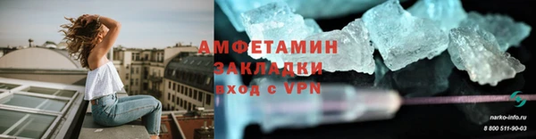 кокаин колумбия Верхнеуральск