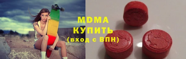 кокаин колумбия Верхнеуральск