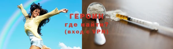 ешки Верхний Тагил