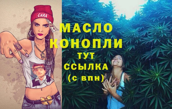 кокаин колумбия Верхнеуральск