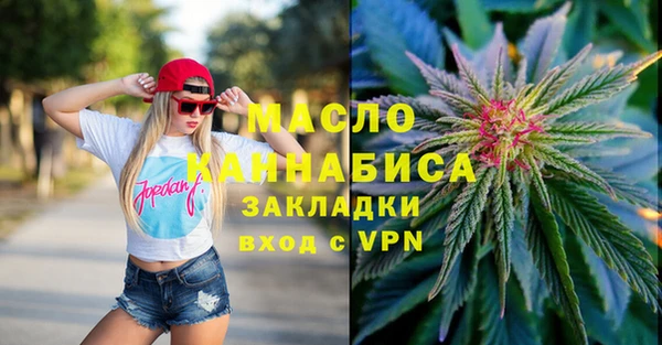 кокаин колумбия Верхнеуральск
