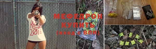 кокаин колумбия Верхнеуральск