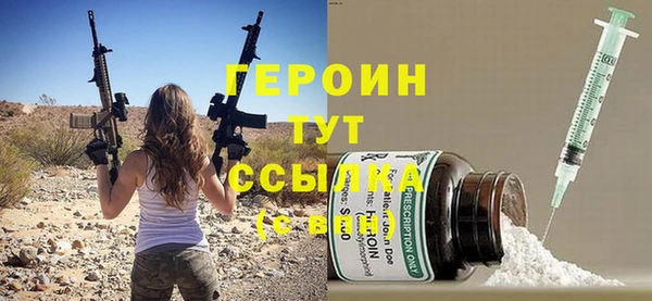 ешки Верхний Тагил