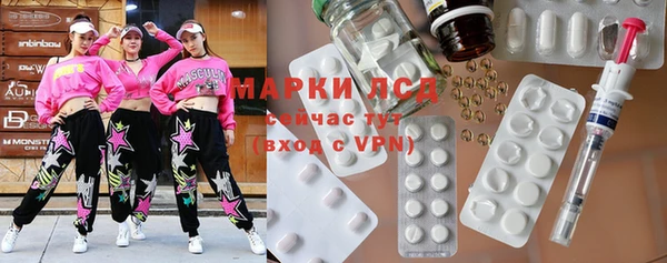 меф VHQ Верея