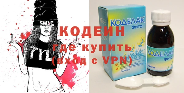 ешки Верхний Тагил