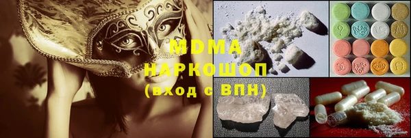 ешки Верхний Тагил