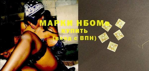меф VHQ Верея