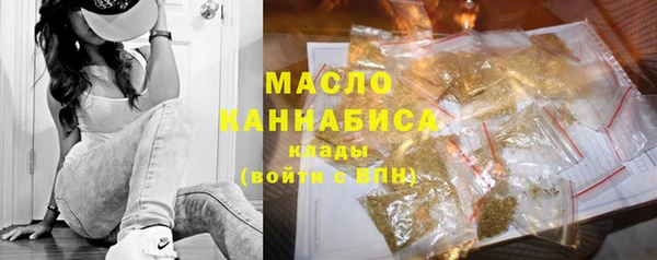 меф VHQ Верея