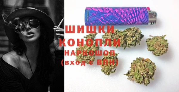 меф VHQ Верея