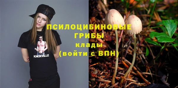 кокаин колумбия Верхнеуральск
