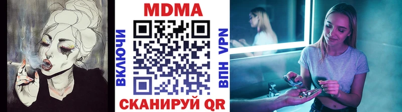 MDMA VHQ Владимир