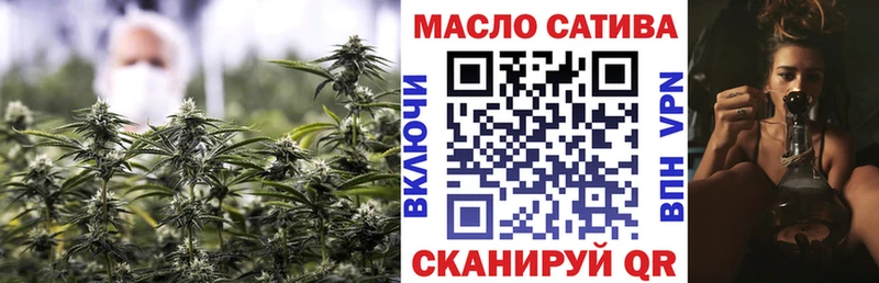 Дистиллят ТГК вейп с тгк  OMG вход  Владимир 